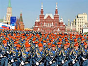 армия в москве